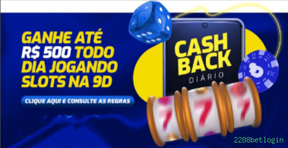 Controles de paJogonto e BRL em 2288betlogin
